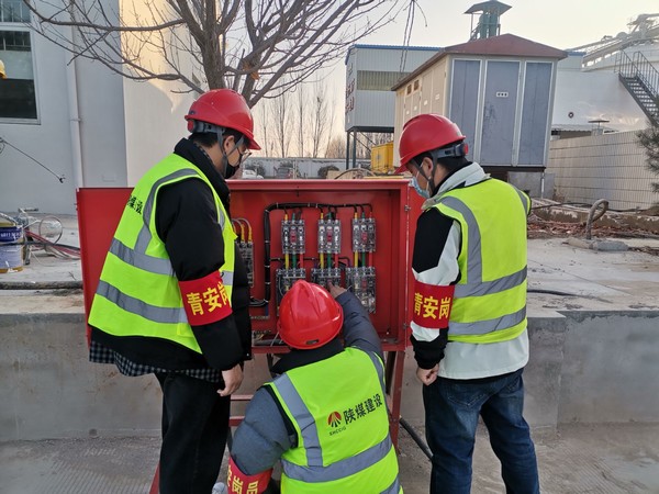 陜煤建設銅煤公司:當好貼心“娘家人”做好普惠“暖心事” 陜煤建設銅煤公司:當好貼心“娘家人”做好普惠“暖心事”